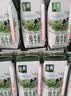 伊利金典高钙低脂纯牛奶整箱250ml*12盒 3.6g乳蛋白 礼盒装 实拍图