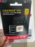 Sandisk闪迪1TB TF(MicroSD)内存卡4K极速金卡A2 V30 U3兼容大疆Pocket3/4P/Action 6运动相机/无人机存储卡 实拍图