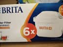 碧然德【李昀锐同款】（BRITA）免安装过滤净水 滤水壶设计师系列 设计师壶Style绿 3.5L 1壶13芯 专家版【爆款囤货装】 实拍图