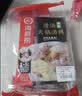 海底捞火锅底料 鲜香清汤火锅底料110g*3袋  3~5人份骨汤鲜香 一料多用 实拍图