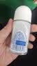妮维雅（NIVEA）孙颖莎同款抑汗香体止汗露腋下干爽精华爽身走珠液50ml生日礼物 实拍图