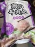 四海鱼蛋 潮汕牛肉丸1000g 火锅食材关东煮丸子烧烤空气炸锅  实拍图