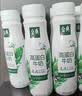 伊利金典4.4g高蛋白牛奶整箱 250ml*10瓶  礼盒装 实拍图