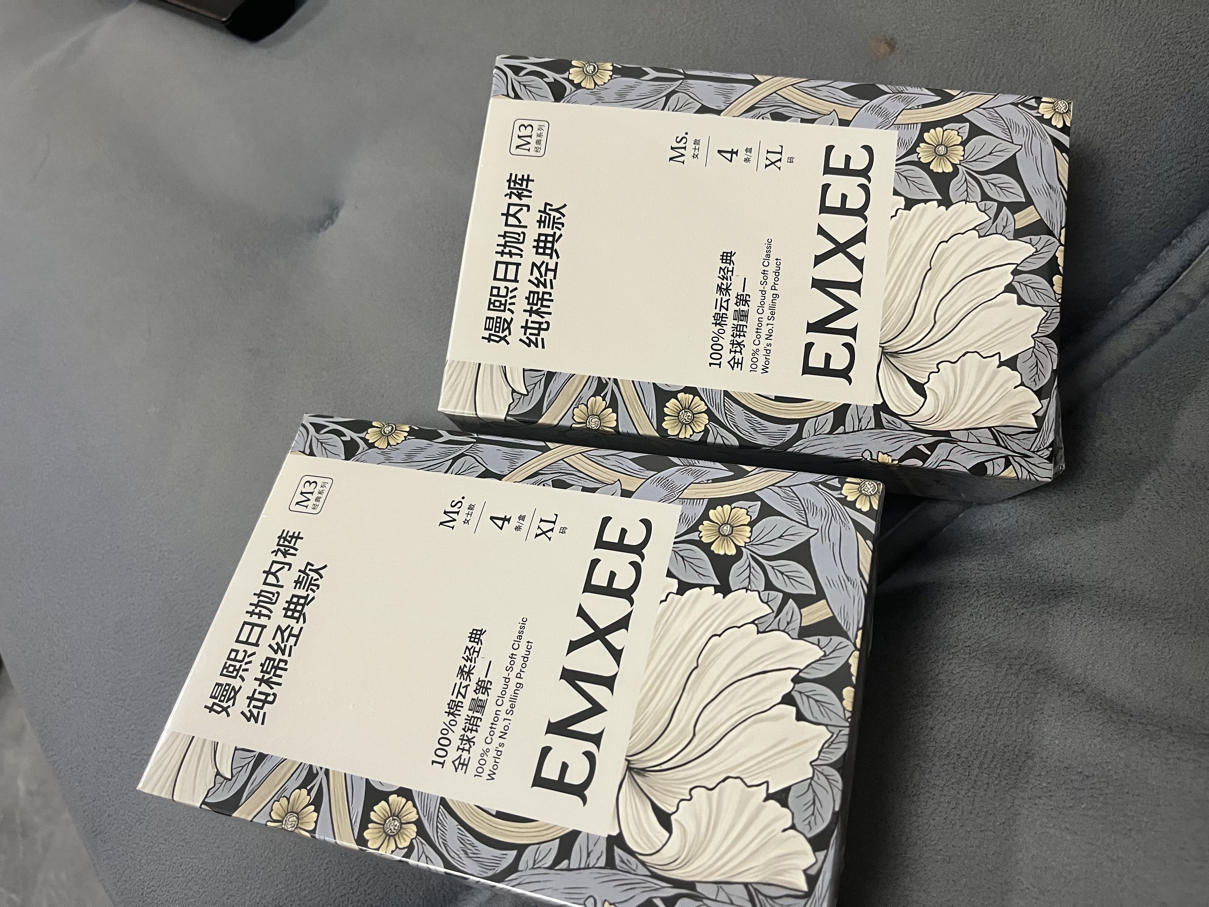 嫚熙一次性内裤女士孕产妇月子纯棉日抛免洗品牌直供安全灭菌28条XL码 实拍图
