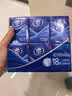 维达（Vinda）超韧手帕纸4层8片18包 假期出行 热销爆款大尺寸 无香便携小包 实拍图