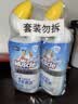 威猛先生（Mr Muscle）免刷洗 强效洁厕灵 洁厕剂 馥郁繁花型 去污渍清洁尿垢 600gX4瓶 实拍图
