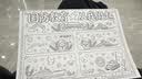 爱普生（EPSON）【6代新品】L3351墨仓式彩色打印机 微信打印/无线连接 家用AI学习打印机（打印、复印、扫描） 实拍图