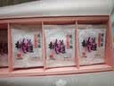 东阿阿胶桃花姬低糖款阿胶糕210g礼盒装即食阿胶糕 中秋礼品  实拍图