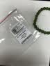 谢瑞麟（TSL）隔珠DIY黄金转运珠小串珠XR285-XR290 XR286-隔片珠（约0.2g） 实拍图