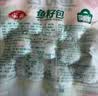 安井鱼籽包 240g/包 鱼糜含量≥45%锁鲜装火锅麻辣烫关东煮食材 实拍图