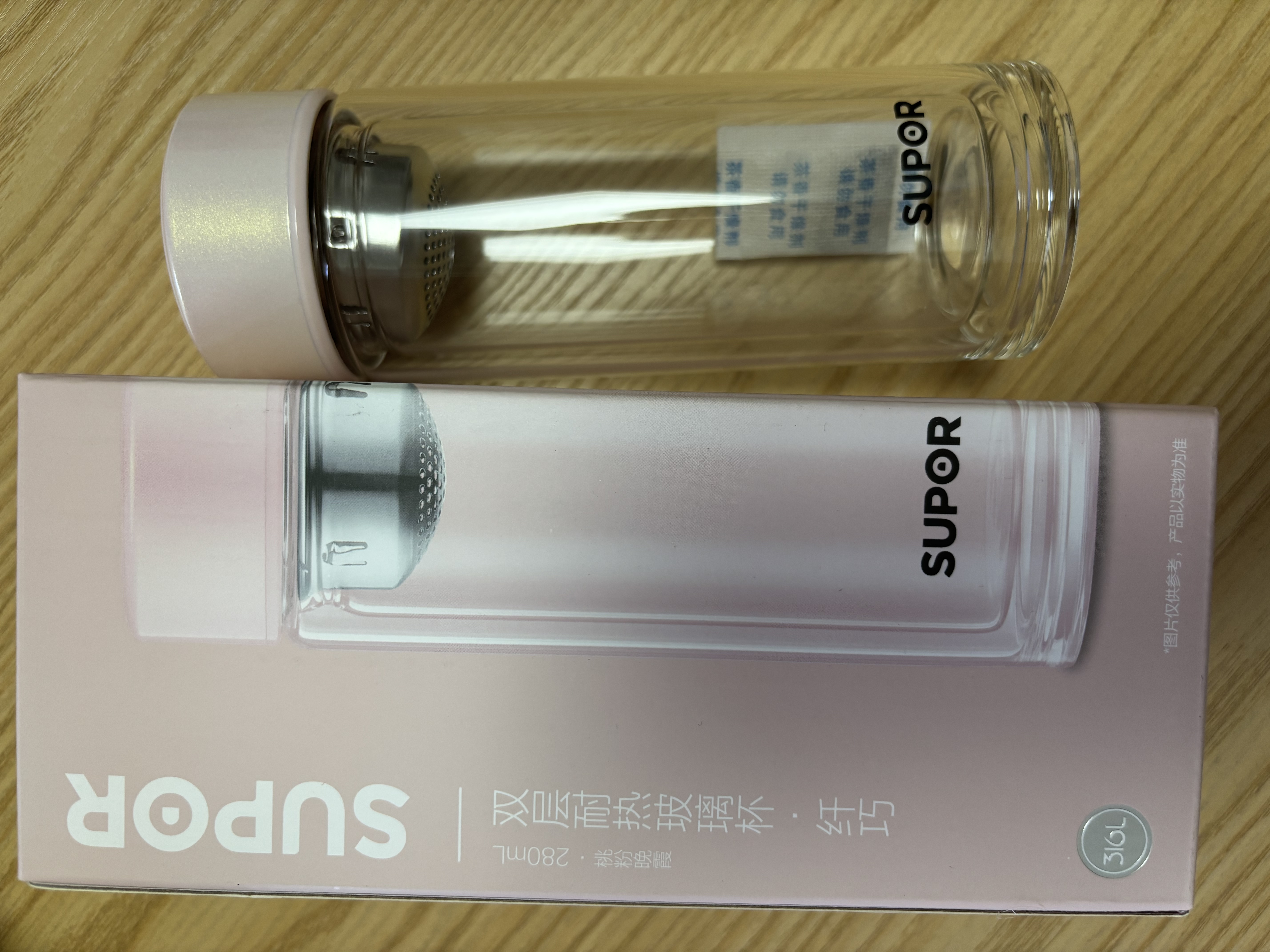 苏泊尔（SUPOR）玻璃杯双层加厚高颜值茶水分离杯女士纤巧便携玻璃水杯送女生礼物 实拍图