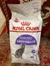 皇家猫粮 绝育成猫粮 SA37 通用粮 1-7岁 2KG 实拍图