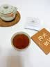 七春黑茶 安化黑茶 黑砖茶叶陈年熟茶湖南特产茯砖茶2016陈自己喝45g 实拍图