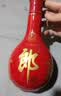 郎酒 红花郎10 白酒 酱酒 53度 500ml*2 双瓶装 年份包装随机 实拍图