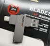 海康威视（HIKVISION）32GB Type-C双接口插手机U盘X307C USB3.2高速双头U盘 适用苹果华为电脑两用移动办公学习系统优盘 实拍图
