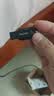 Sandisk闪迪64GB USB3.2 U盘 CZ550黑色 读速100MB/s 安全加密 数据恢复 学习办公电脑车载 高速大容量优盘 实拍图