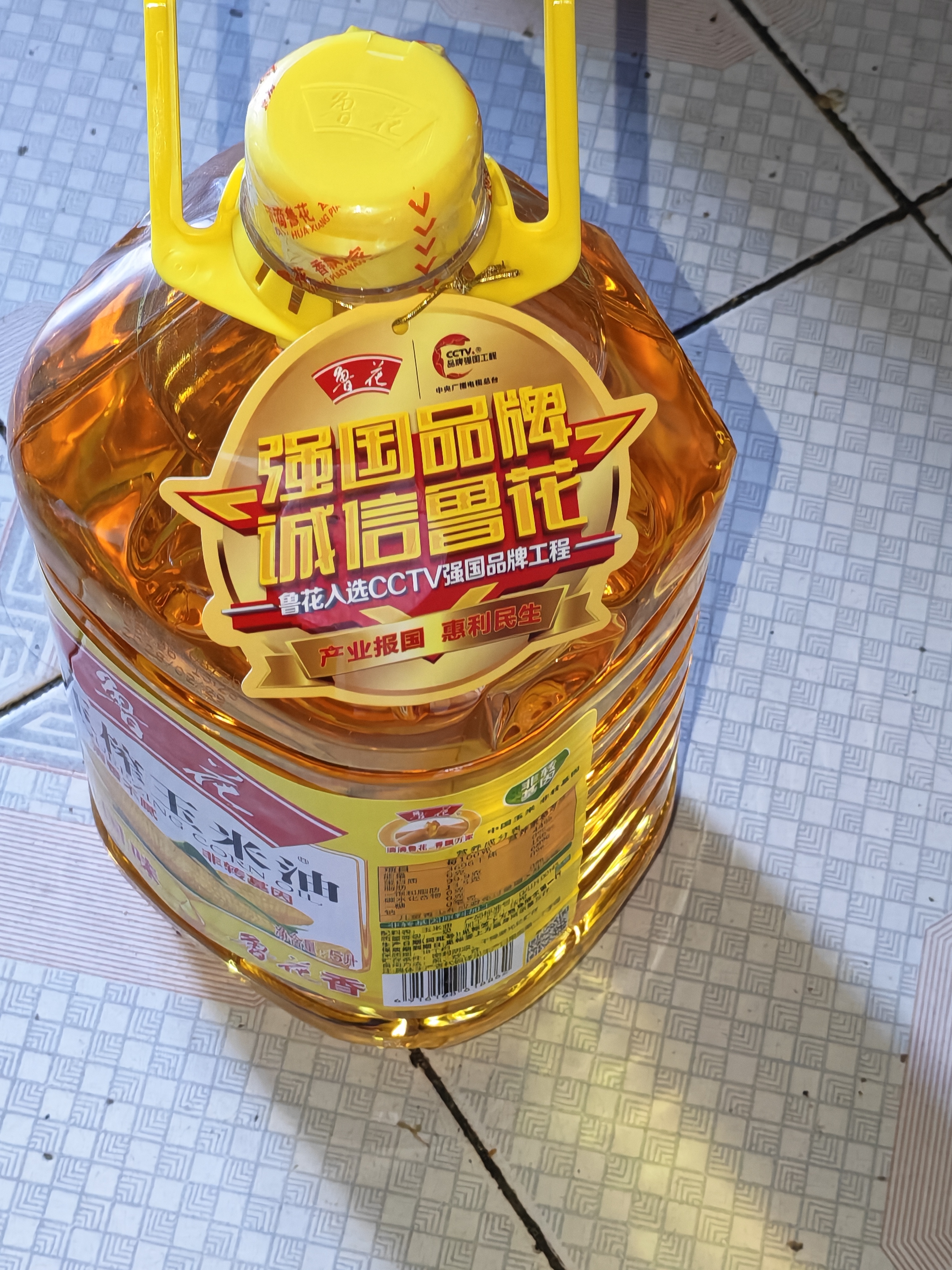 鲁花 食用油  非转基因 玉米油 桶装 5L  实拍图
