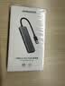 绿联USB3.0分线器多接口扩展器高速一拖4口转接头拓展坞多孔HUB集线器扩展坞笔记本电脑转换器 实拍图
