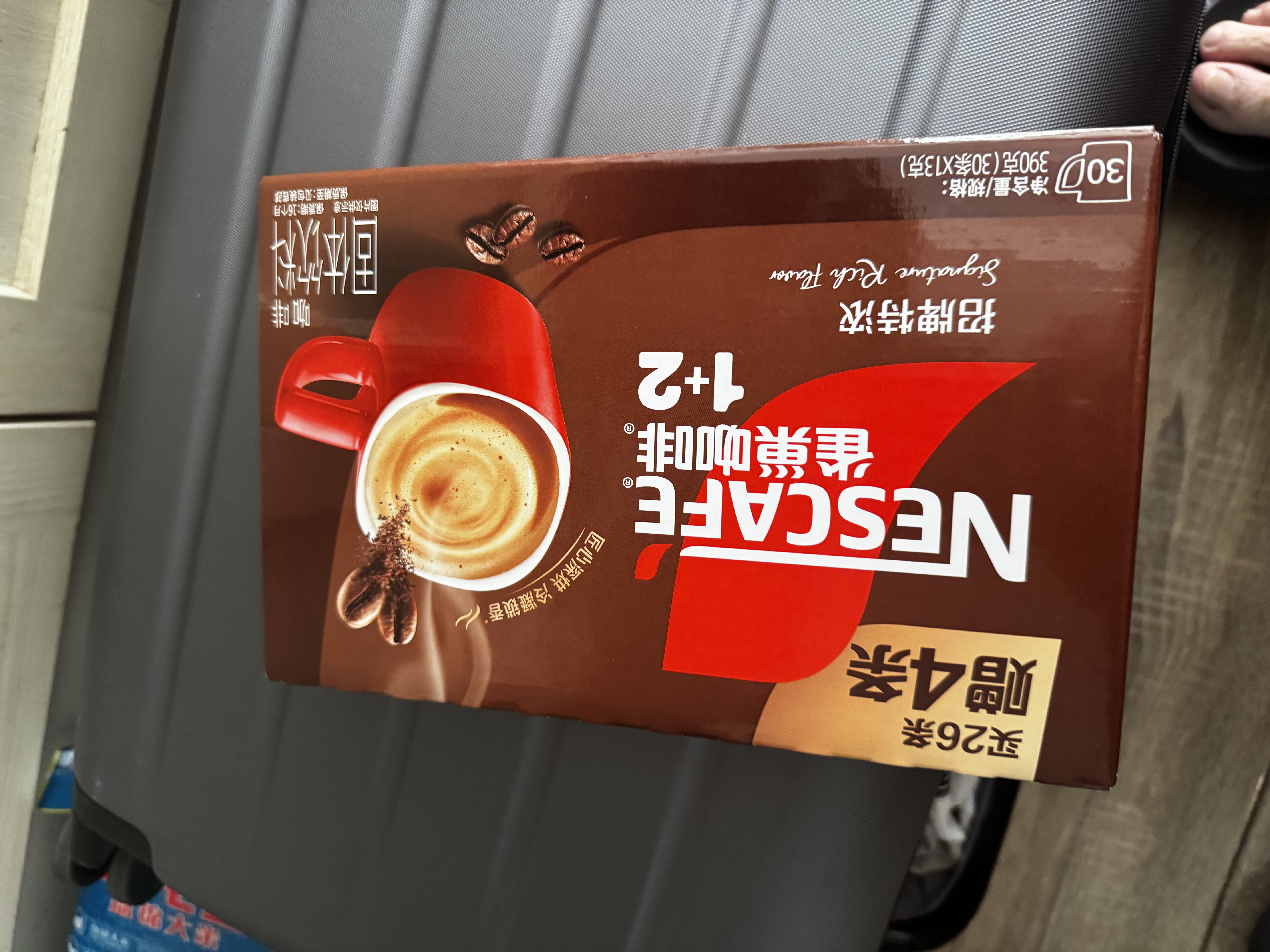 雀巢（Nestle）【樊振东同款】1+2特浓低糖*速溶咖啡三合一冲调饮品30条390g 实拍图