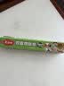 美丽雅食品级双面硅油纸30cm*20米自切烘焙纸耐高温烤箱烤盘空气炸锅用 实拍图