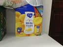 蒙牛纯甄「黄桃果粒」风味酸奶200g*10盒 送礼礼盒送礼礼盒 实拍图