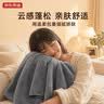 京东京造浴巾10A抗菌 加厚不易掉毛吸水A类家用290g男士女生洗澡高档 灰色 实拍图