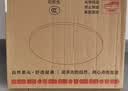 TCL吸顶灯LED卧室灯阳台过道灯具超薄超亮三防灯护眼白光灯饰45W 实拍图