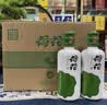 荷花一品荷花 酱香型白酒 53度 500ml*6瓶 整箱装 国庆送礼 家乡酒 实拍图