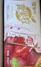 蒙牛真果粒蓝莓味牛奶饮品250g*12盒 新老包装 送礼礼盒 实拍图