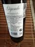 拉菲（LAFITE）传奇珍藏梅多克波尔多干红葡萄酒750ml*2法国红酒礼盒 实拍图