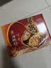 老茂生 零食糕点 天津特产老字号小吃 经典礼盒大黄油桃酥饼干800g/盒 实拍图