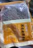 云山半0脂肪黑全麦荞麦面半干鲜面条400g*4低脂杂粮拌挂面代餐粗粮主食 实拍图