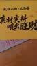 疯狂小狗小耳朵冻干夹心狗粮柯基比熊小型犬幼成犬通用护肠胃粮4.5kg9斤 实拍图