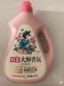 立白大师香氛洗衣液 100g袋装 持久留香玫瑰花香 柔顺护衣旅行装 实拍图
