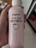 贝亲（Pigeon）桃叶精华 婴儿液体爽身露 四季通用 200ml IA171 实拍图