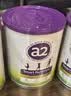 a2紫白金 紫聪聪 儿童成长奶粉DHA 750g*3罐【小马宝莉保温杯礼盒】 实拍图