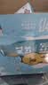三元小方白低脂高钙牛奶整箱200ml*24盒 3.2g乳蛋白牛奶礼盒 中秋送礼 实拍图