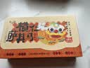 花尾渡榄仁沙琪玛鸡蛋黄椰蓉坚果萨其马传统糕点心休闲零食小吃礼盒 榄仁沙琪玛240g 三盒 实拍图
