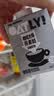 OATLY噢麦力咖啡大师燕麦奶 谷物植物蛋白饮料家庭分享500ml*8整箱装 实拍图