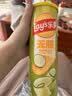 乐事（Lay's）无限薯片 翡翠黄瓜味 104克*2罐 208克 休闲零食 膨化食品 实拍图