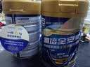 雅培全安素 特医全营养配方粉900g*2 麦香味 经典礼盒送礼中秋礼品 实拍图