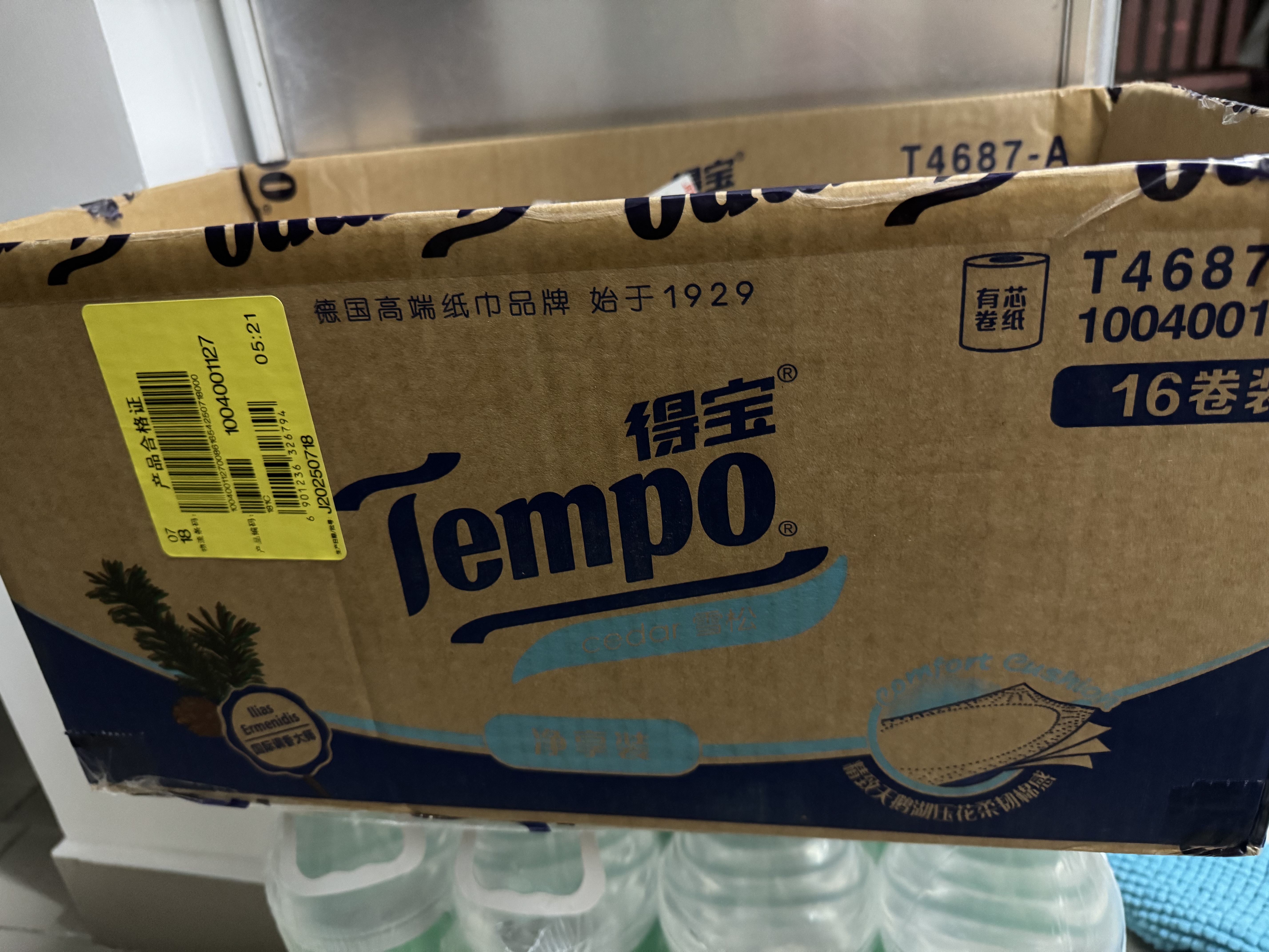 得宝（TEMPO）黄油小熊联名 悬挂式厨房纸3层168抽 吸油纸 懒人抹布单提 实拍图