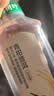 农夫山泉东方树叶青柑普洱茶900ml*12瓶无糖茶饮料0糖0脂0卡整箱饮品 实拍图