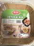 美丽雅空气炸锅专用垫纸55只食品级20cm烤箱油纸吸油纸防漏油不易粘锅 实拍图