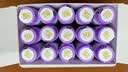 轻上（LIGHT UPPER）西梅饮5种益生元0添加蔗糖膳食纤维60ml*15瓶 实拍图