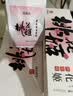 东阿阿胶桃花姬阿胶糕300g礼袋款即食阿胶糕礼盒 送长辈女营养品到手320g 实拍图
