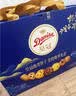 皇冠（danisa）丹麦曲奇饼干中秋限定礼盒793g休闲零食进口企业送礼物团购中秋 实拍图