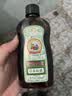 宝宝金水草本原液500ml 儿童花露水 液体痱子粉 宝宝防护液  清凉舒爽防痱 实拍图