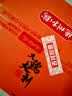 德州扒鸡山东特产礼品送礼福利熟肉礼盒鸡肉扒鸡500g*6礼箱中华老字号 实拍图