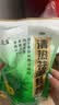 【3包装】众生 清热祛湿颗粒 10g*28袋夏季暑湿不适 脾胃不佳胃口差 口干上火四肢酸软 家庭组合装防暑祛湿茶 实拍图